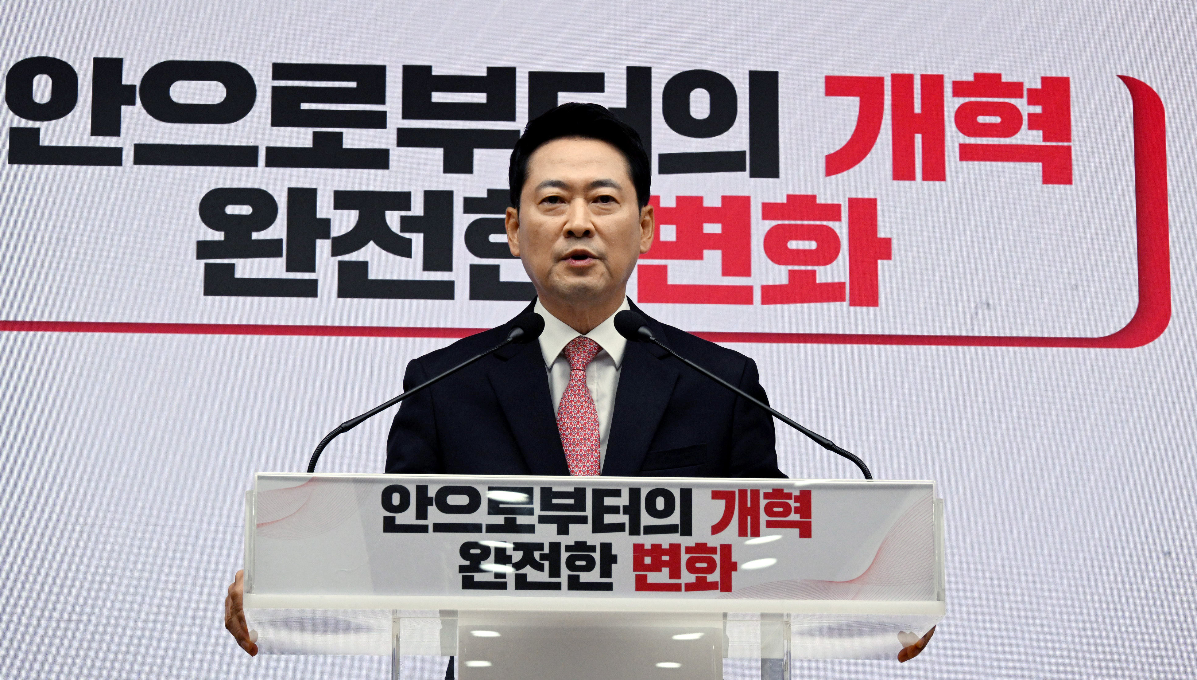 뉴스 이미지