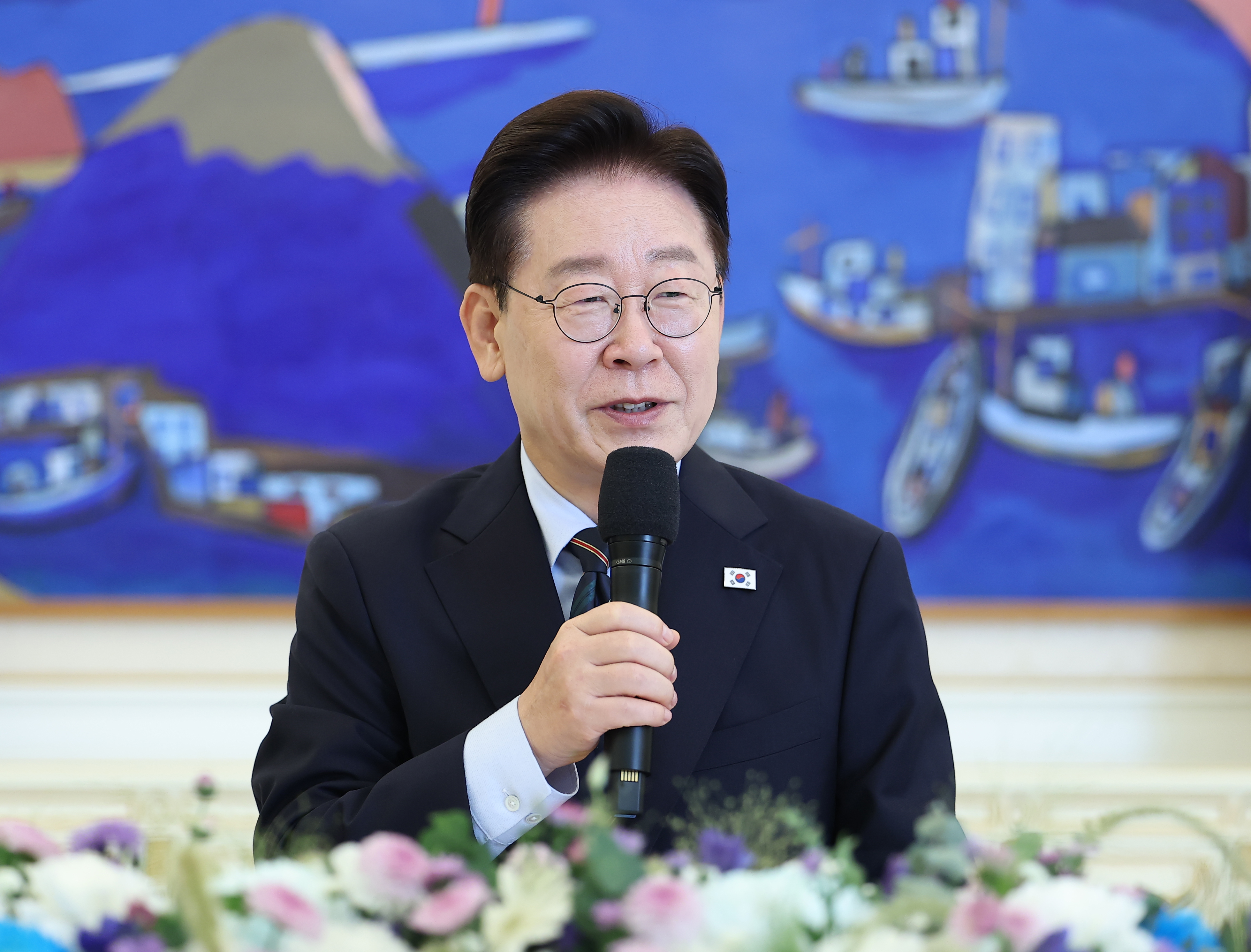 뉴스 이미지