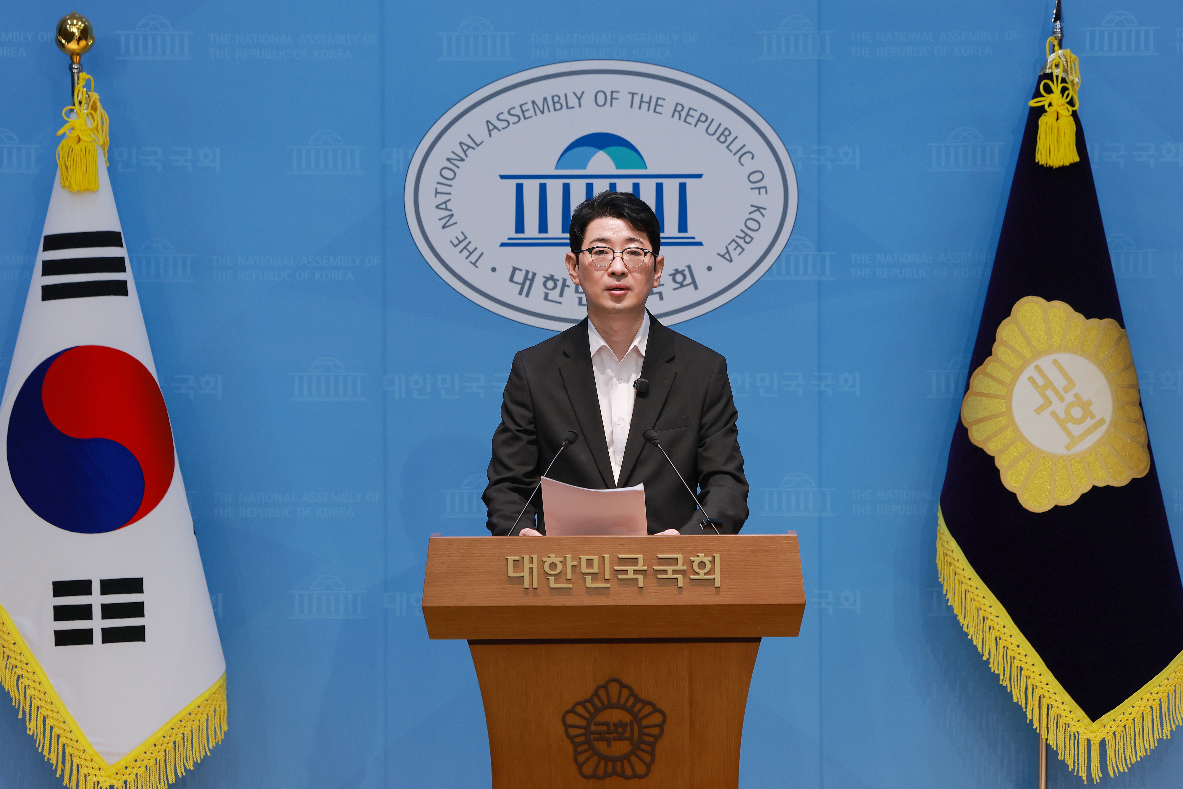 뉴스 이미지