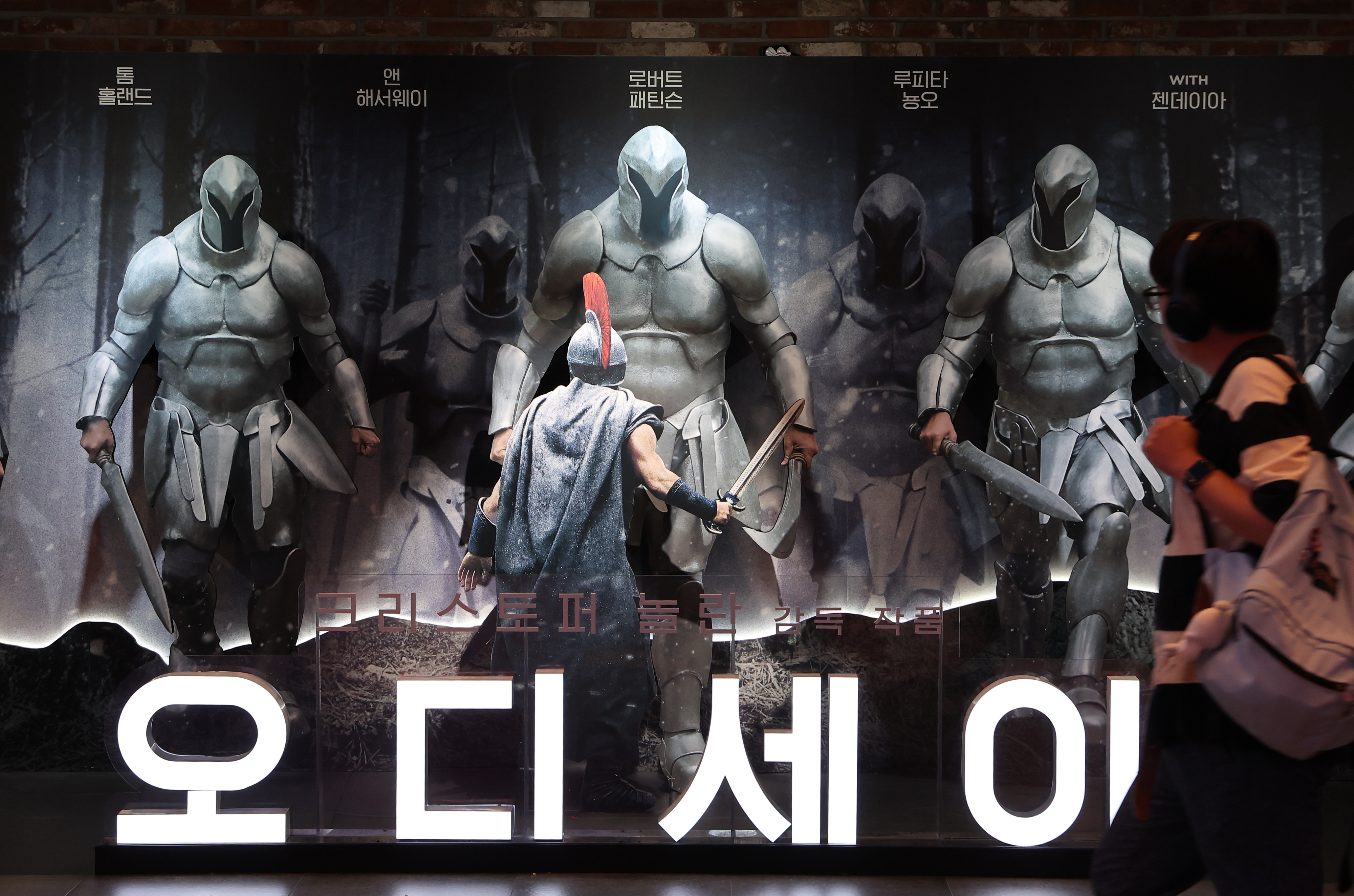 뉴스 이미지