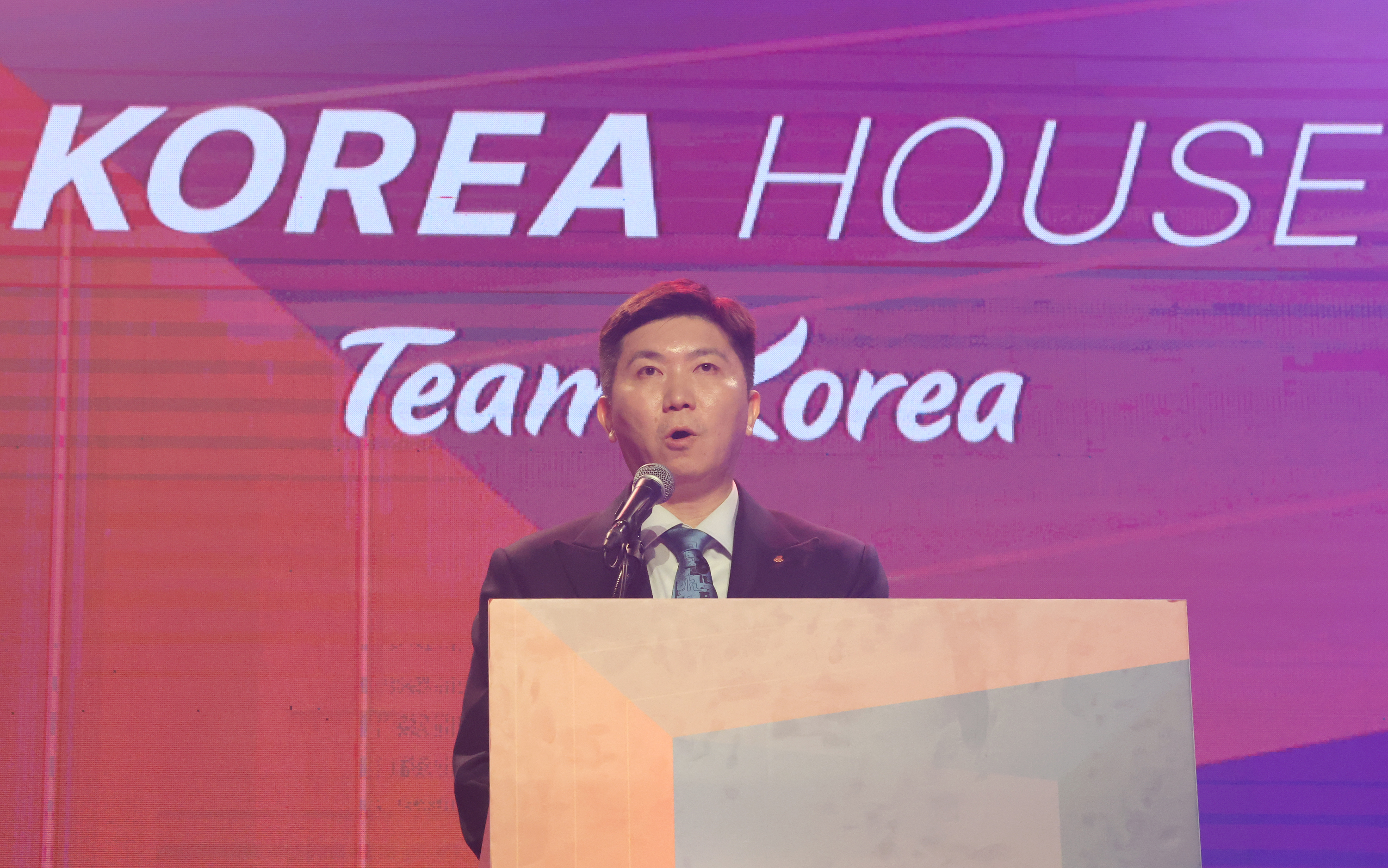 뉴스 이미지