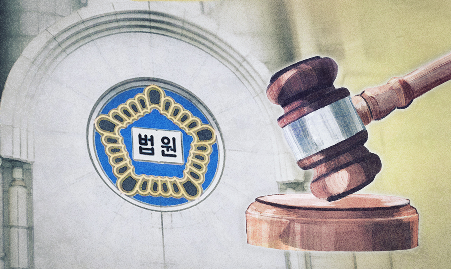 뉴스 이미지