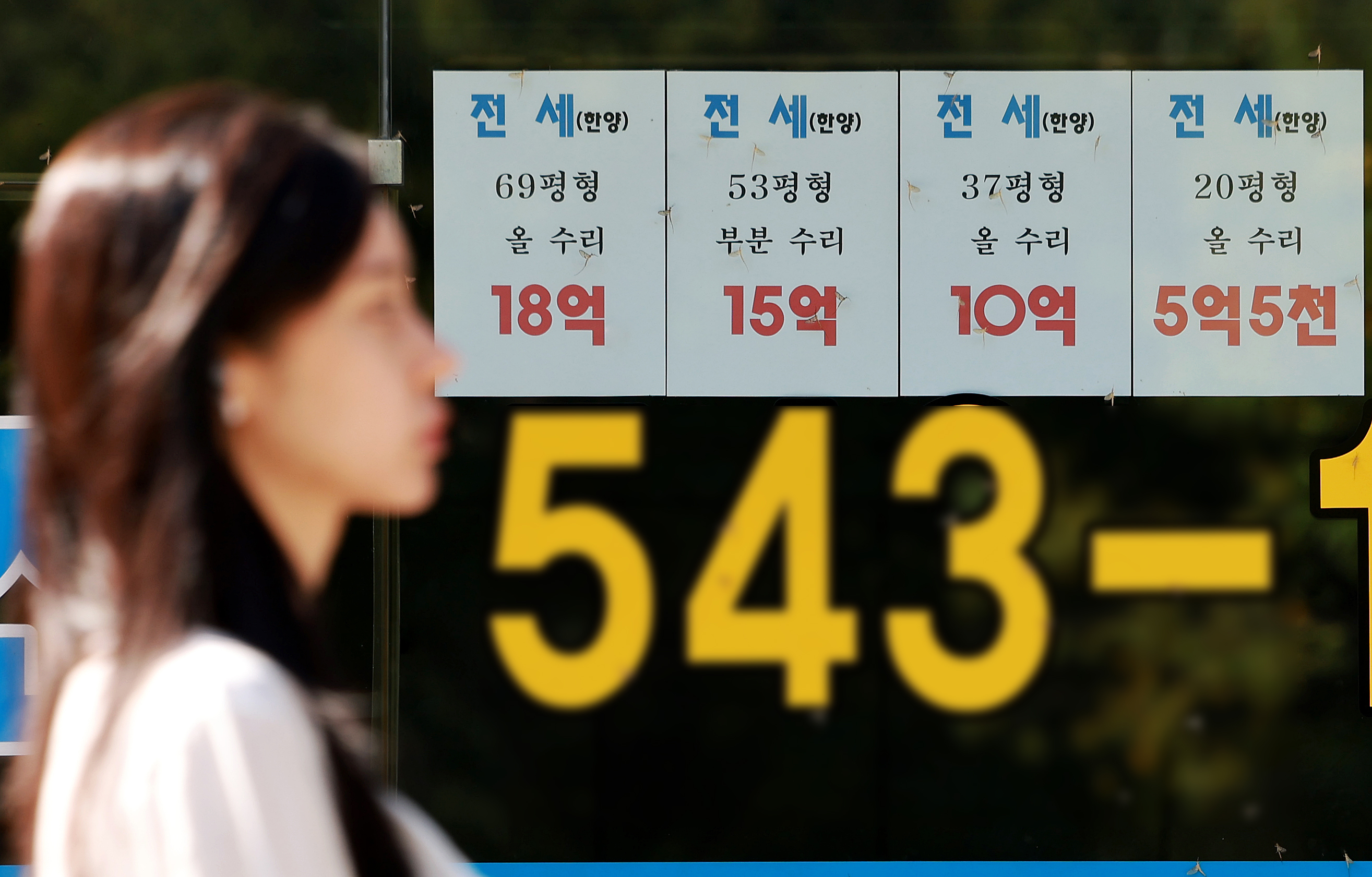 뉴스 이미지
