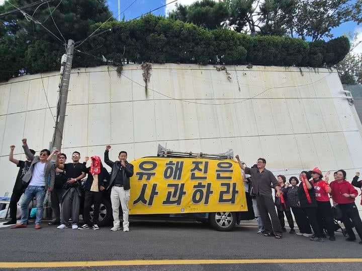 뉴스 이미지