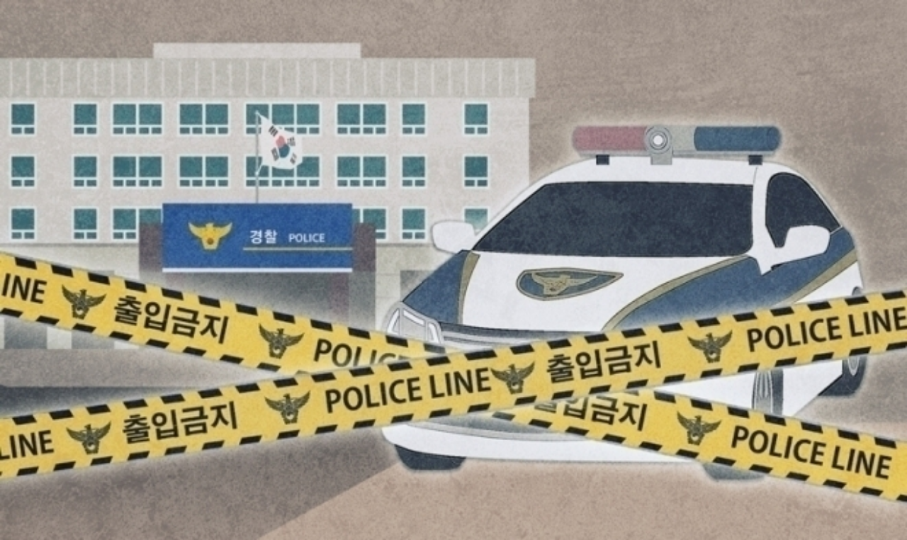 뉴스 이미지
