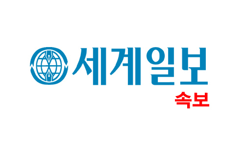 뉴스 이미지