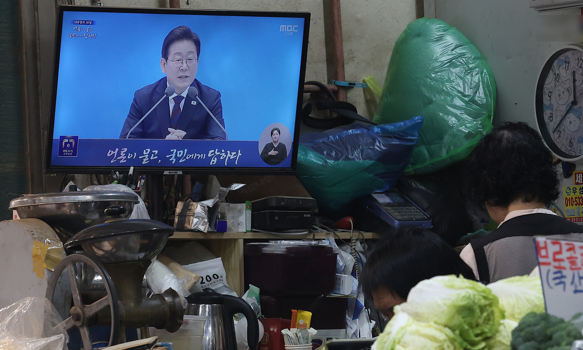 뉴스 이미지