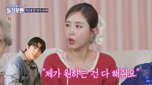 뉴스 이미지