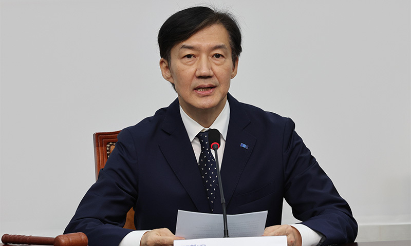뉴스 이미지