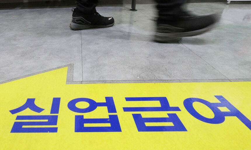 뉴스 이미지