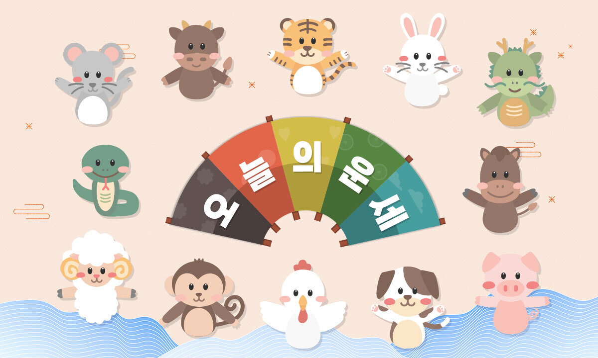 뉴스 이미지