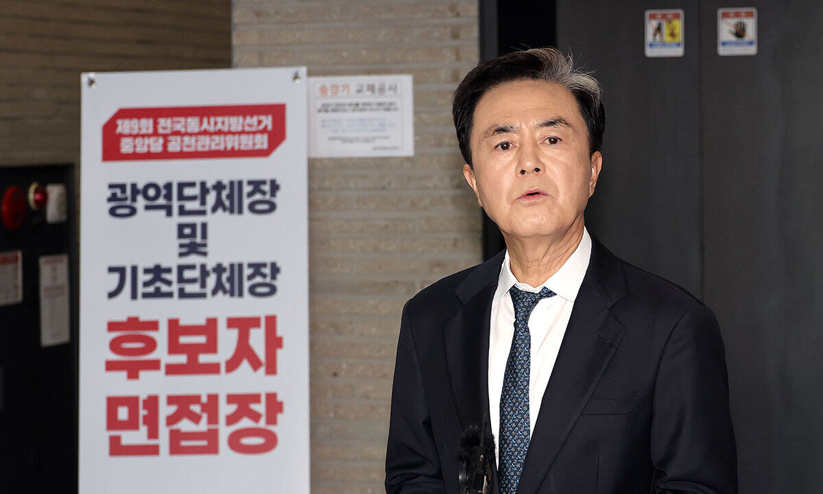 뉴스 이미지