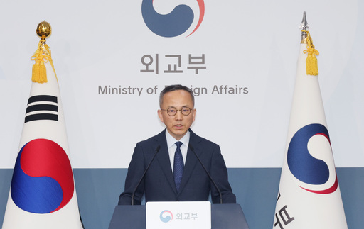 뉴스 이미지