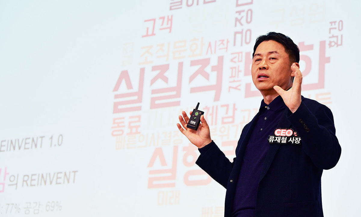 뉴스 이미지