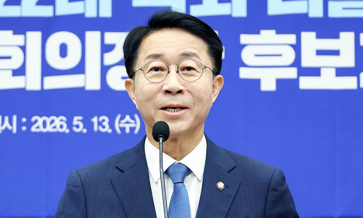 뉴스 이미지