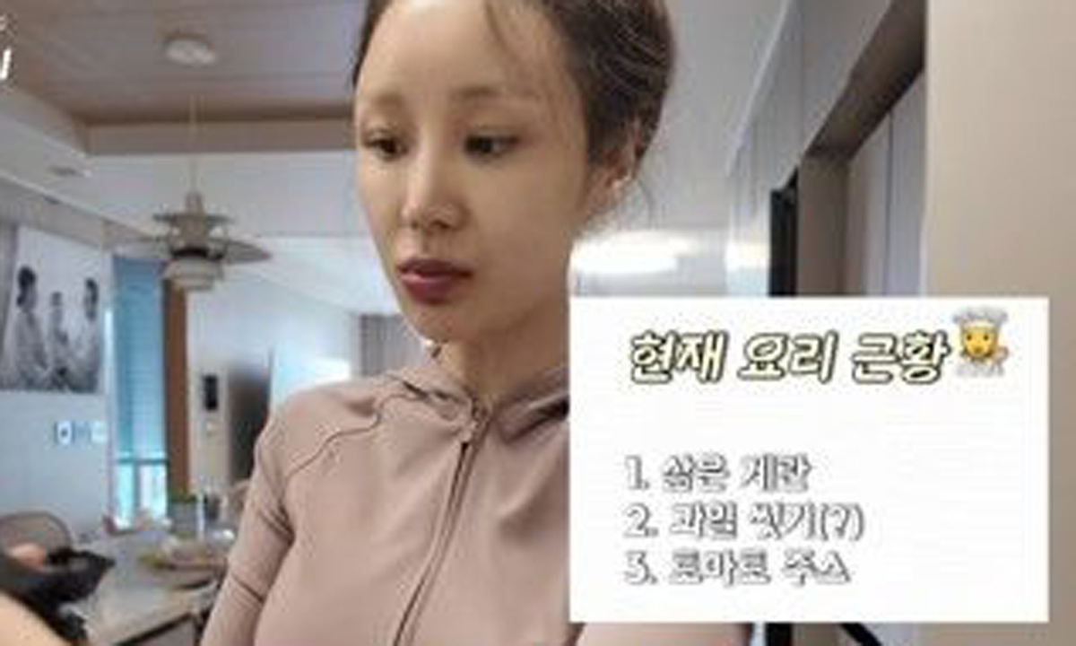 뉴스 이미지