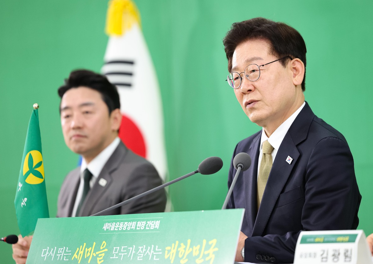 뉴스 이미지