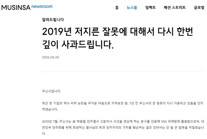 뉴스 이미지