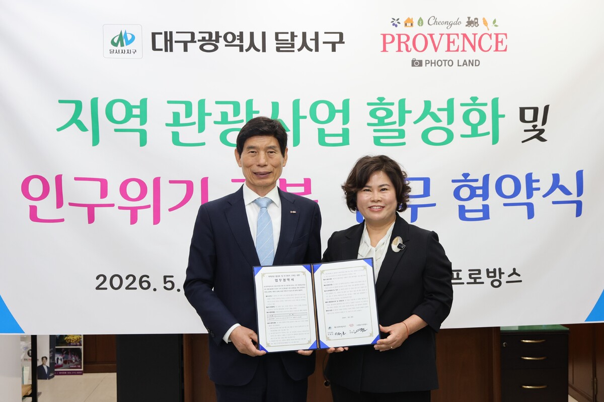 뉴스 이미지