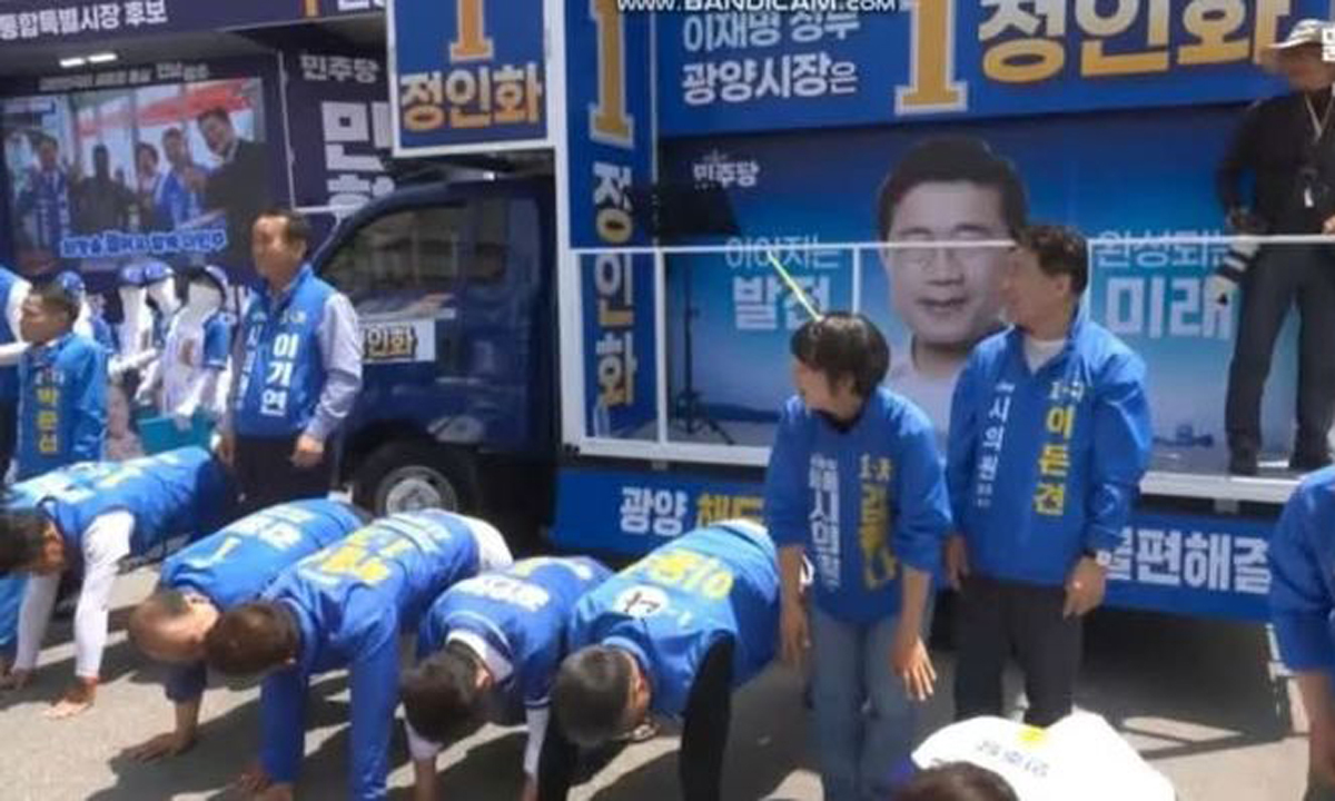 뉴스 이미지