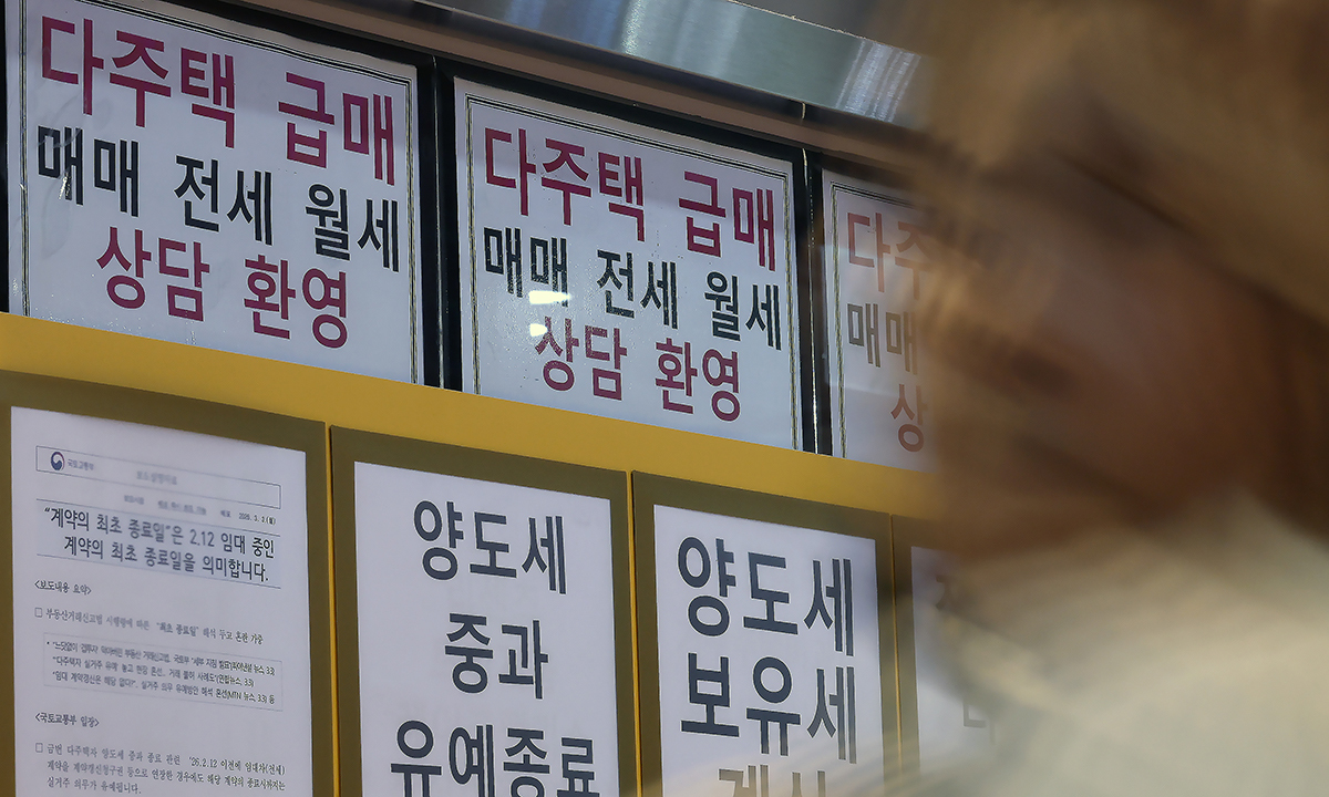 뉴스 이미지