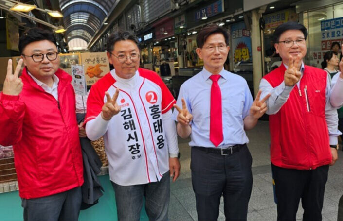 뉴스 이미지