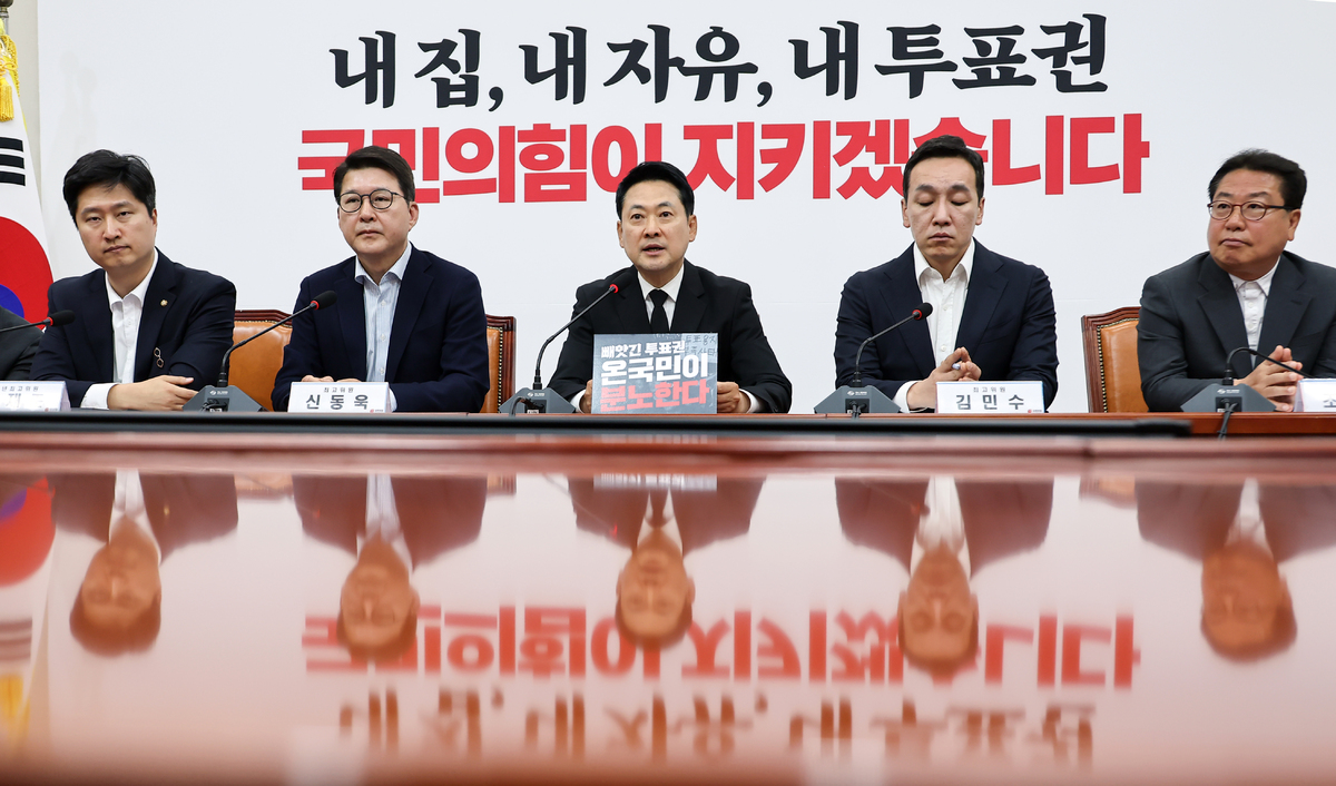 뉴스 이미지