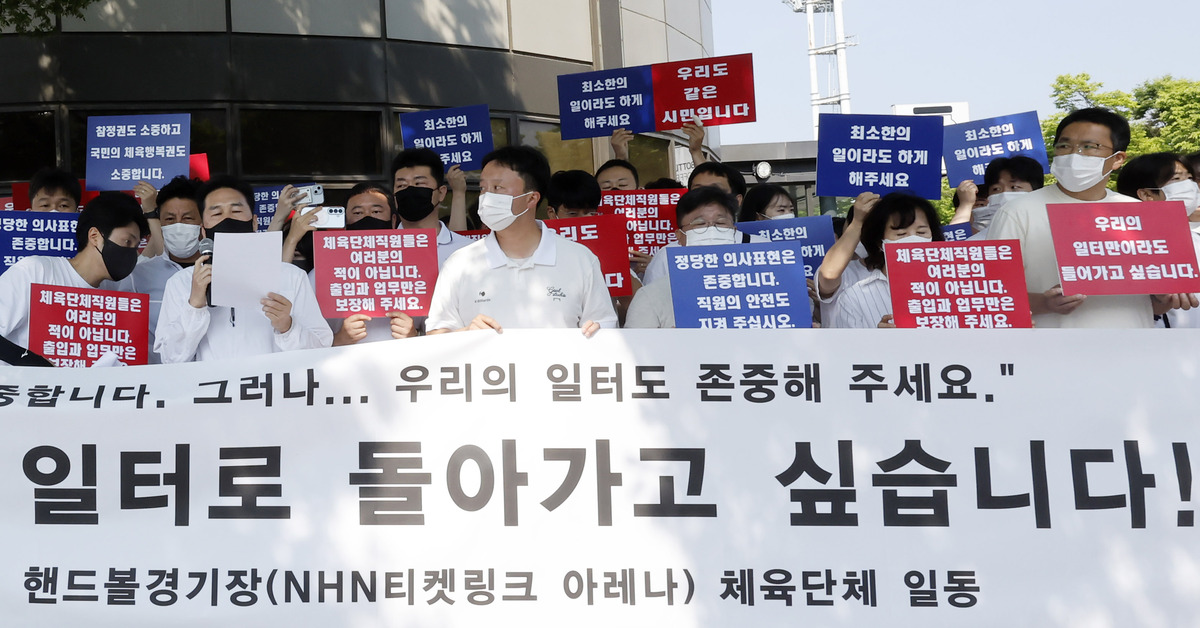 뉴스 이미지