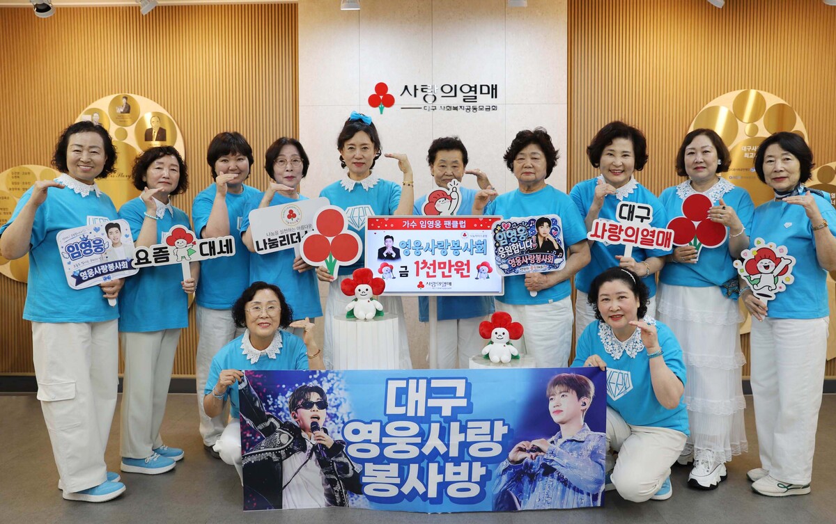 뉴스 이미지