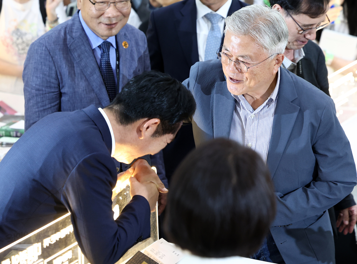 뉴스 이미지