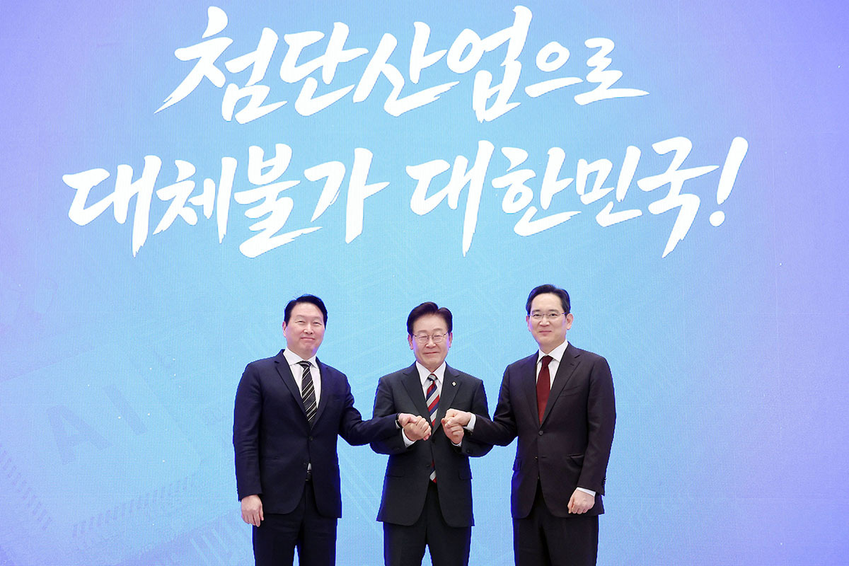뉴스 이미지