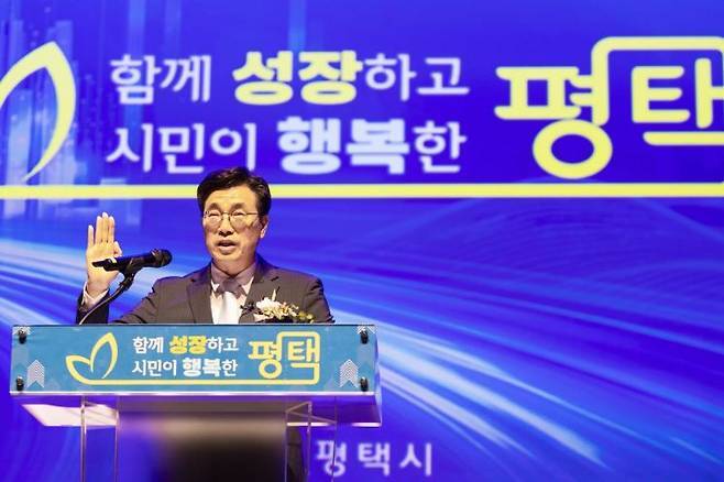 뉴스 이미지