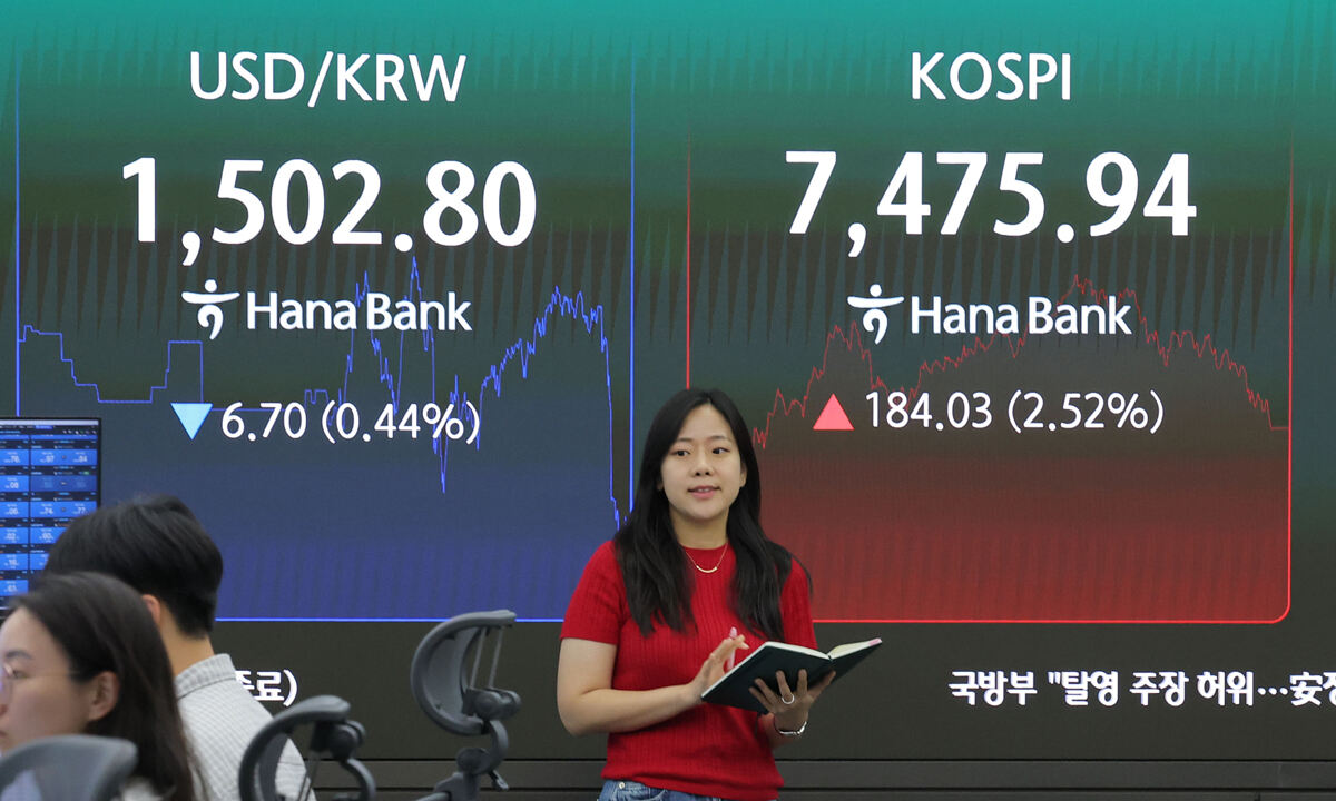 뉴스 이미지