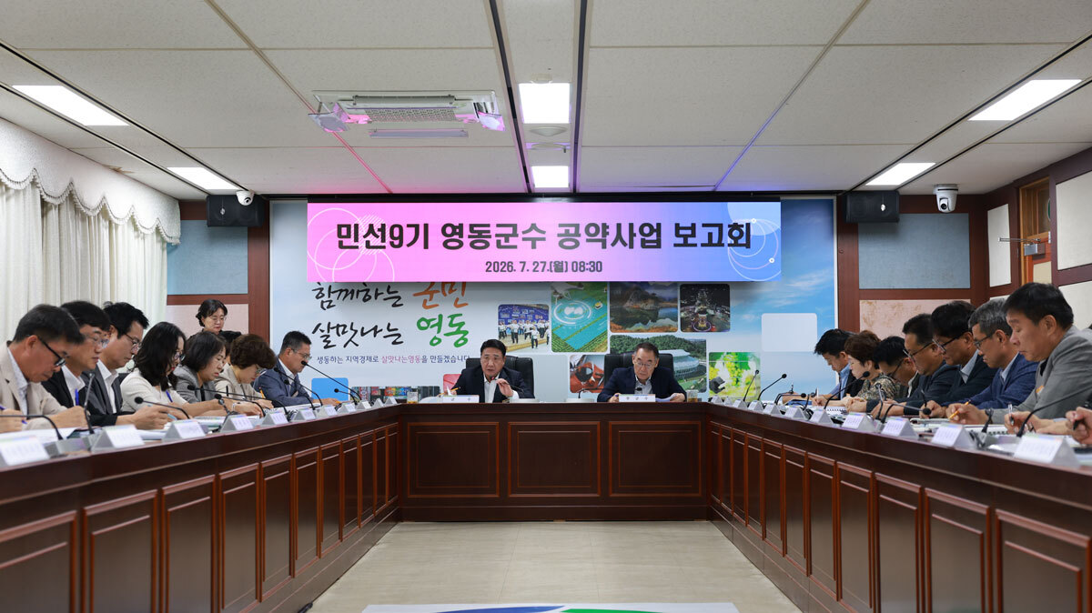 뉴스 이미지