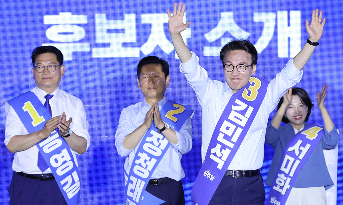뉴스 이미지