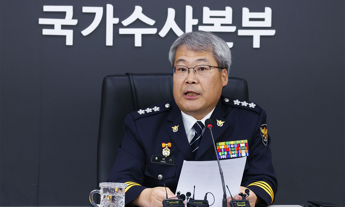 뉴스 이미지