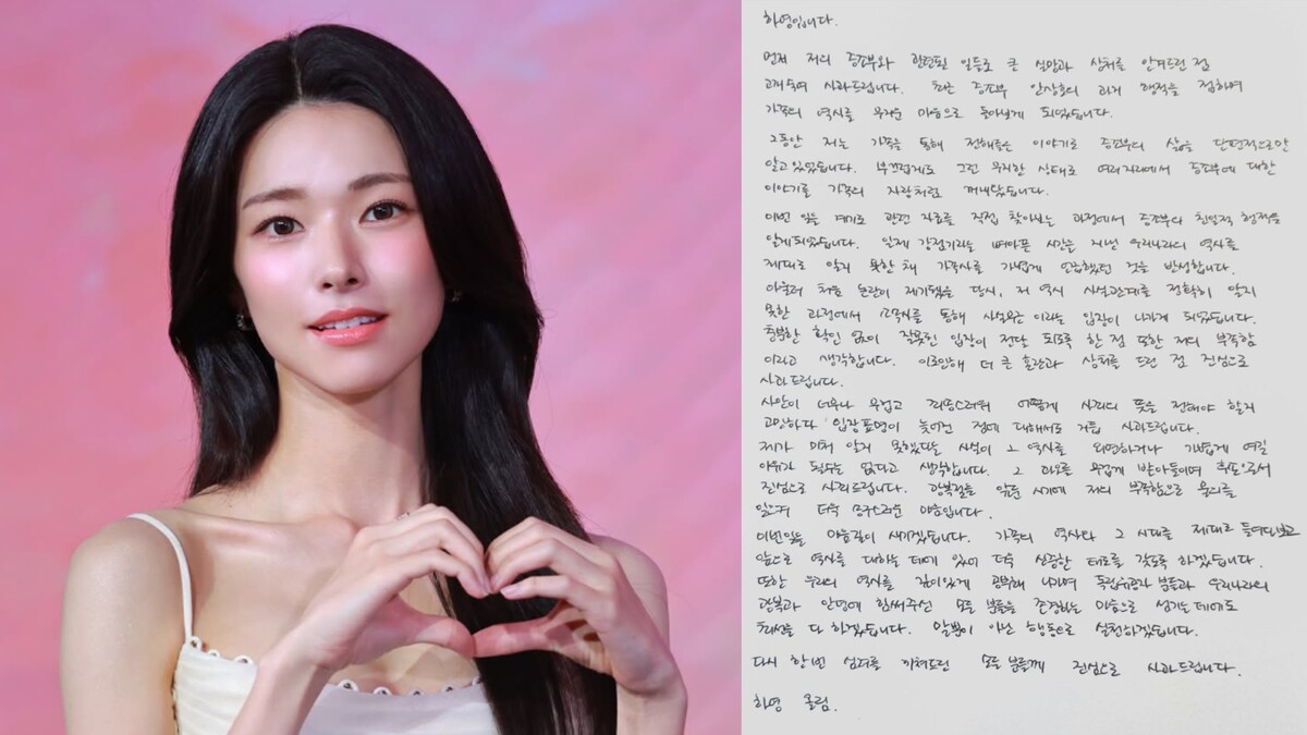 뉴스 이미지
