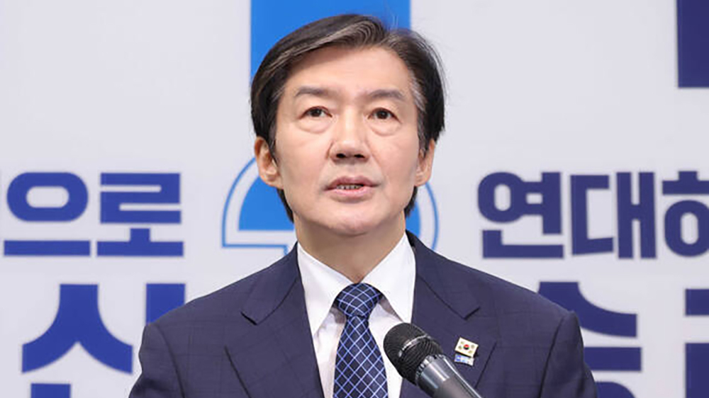 뉴스 이미지