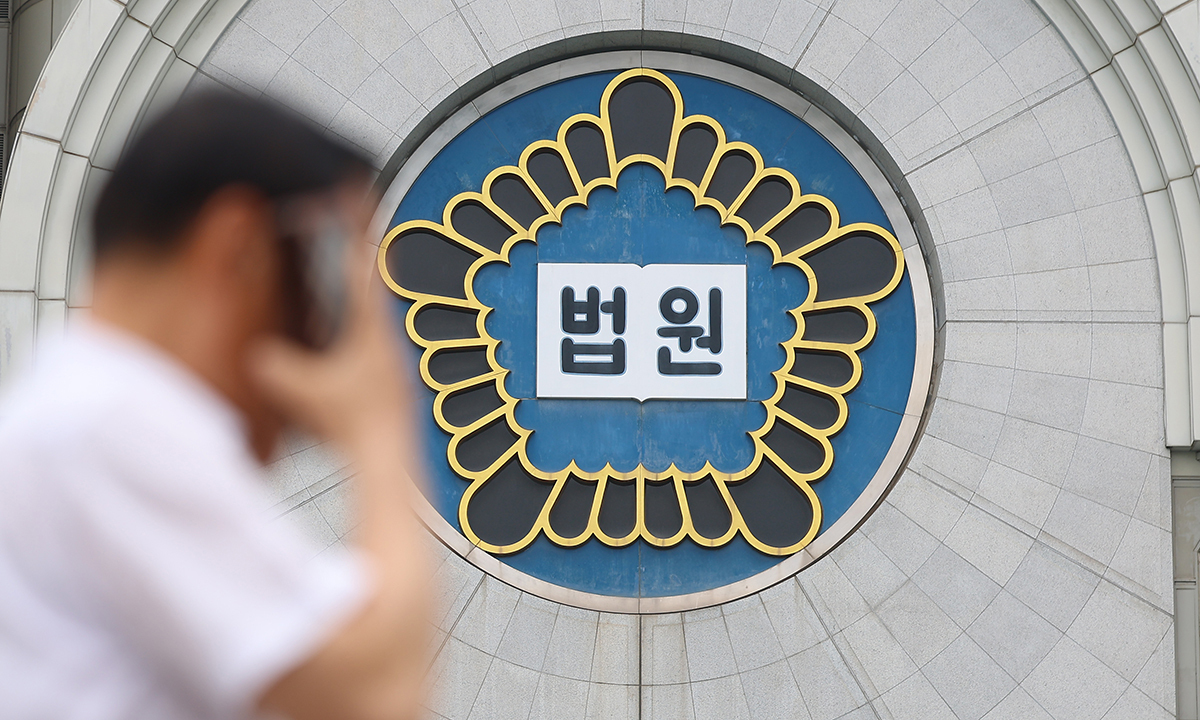뉴스 이미지