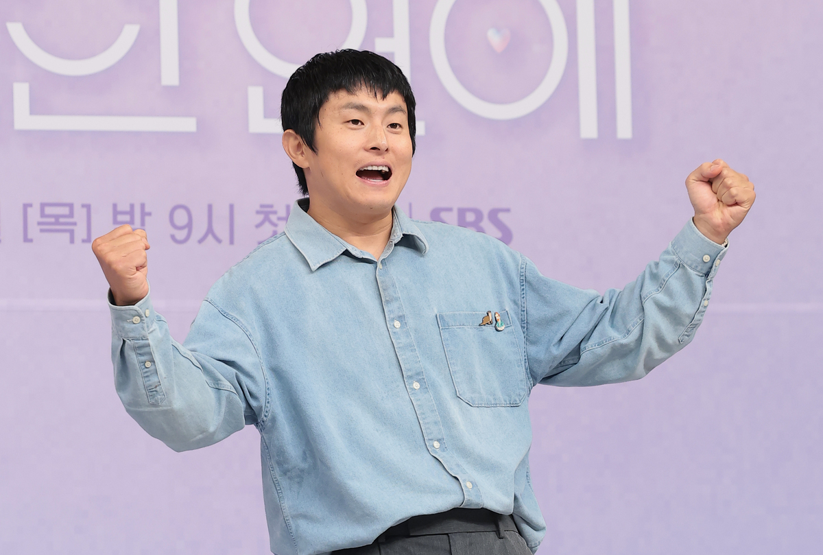 뉴스 이미지
