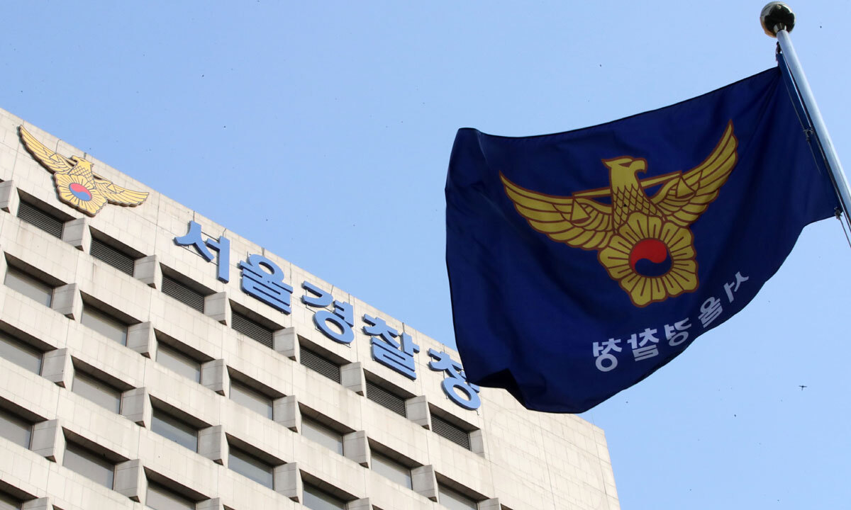 뉴스 이미지