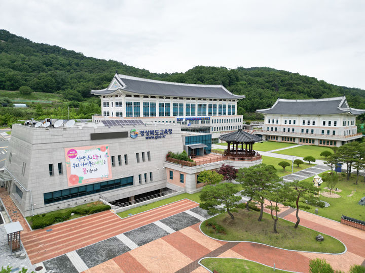뉴스 이미지