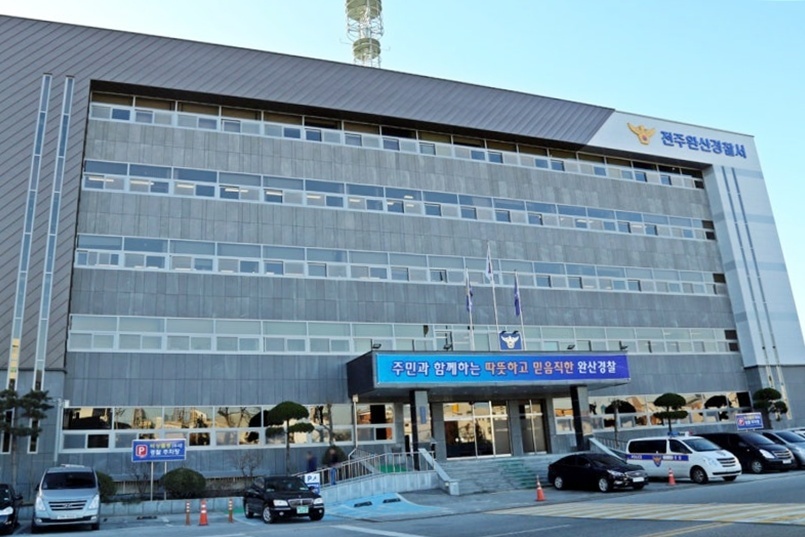 뉴스 이미지
