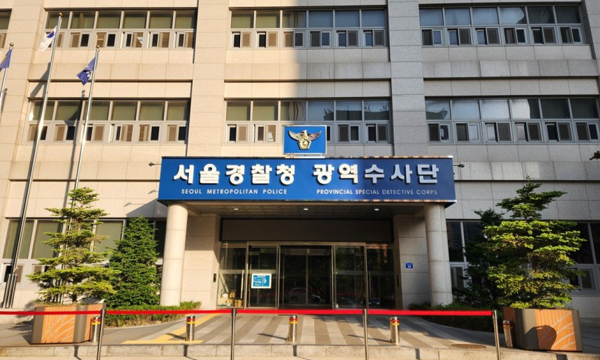 뉴스 이미지