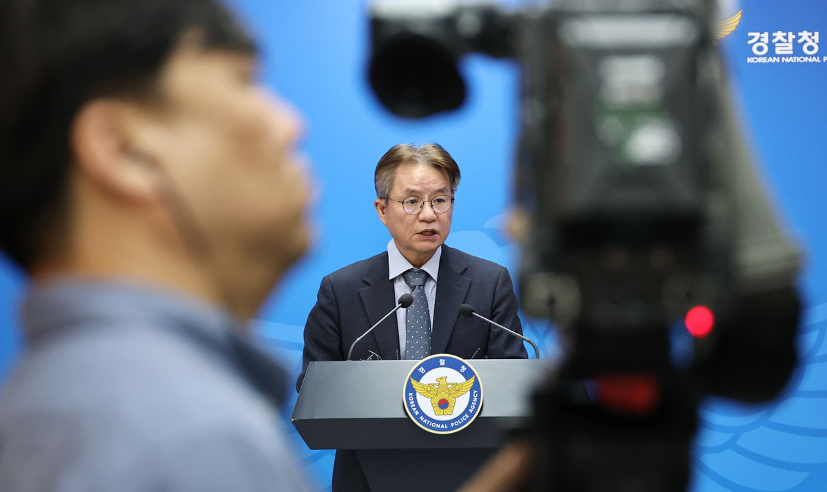 뉴스 이미지