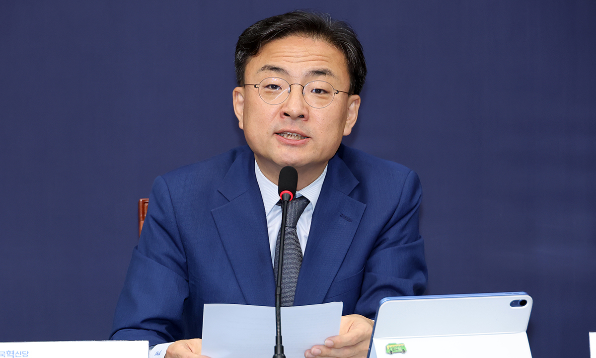 뉴스 이미지
