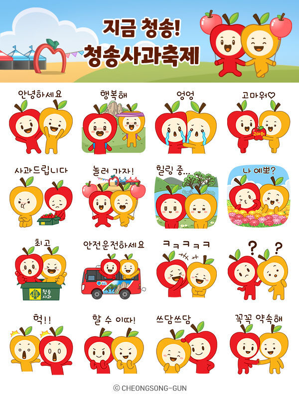 뉴스 이미지