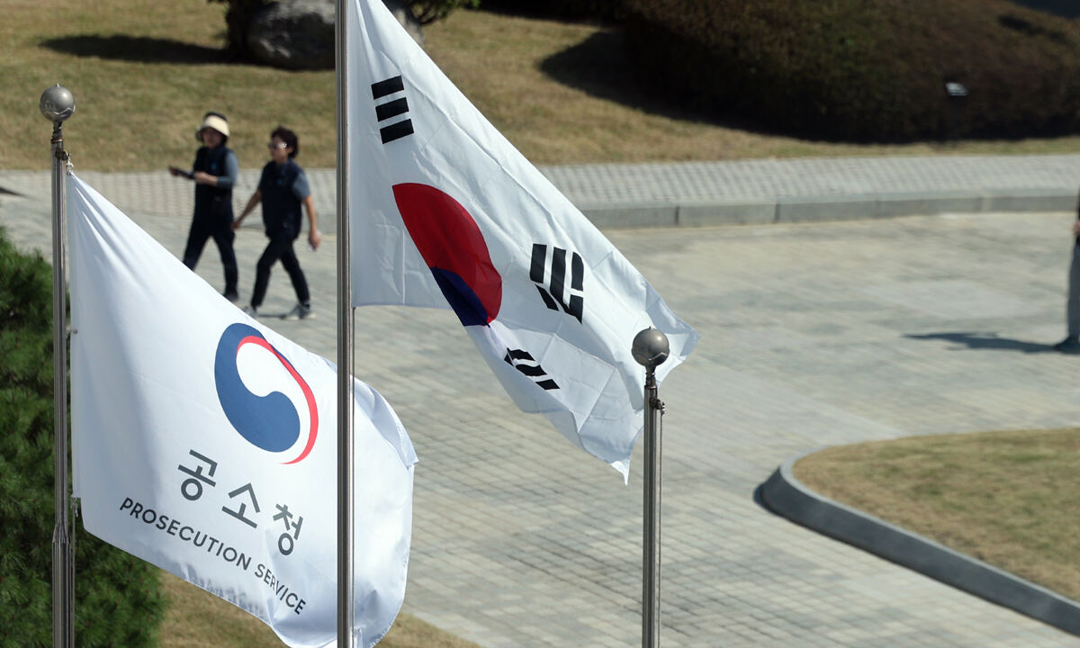 뉴스 이미지