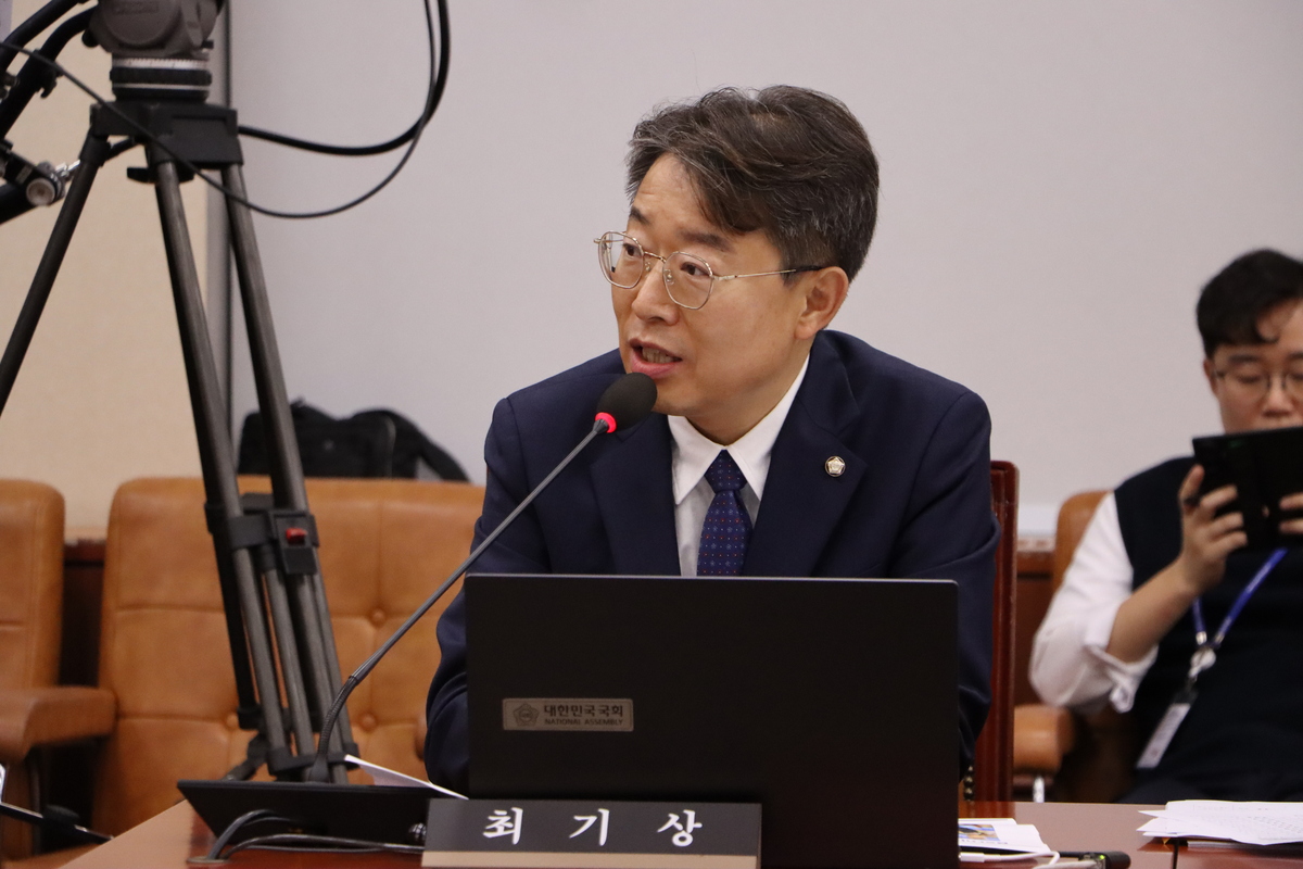 뉴스 이미지