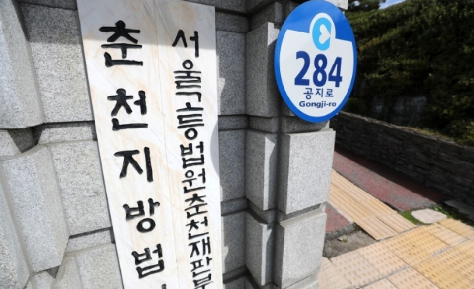 뉴스 이미지